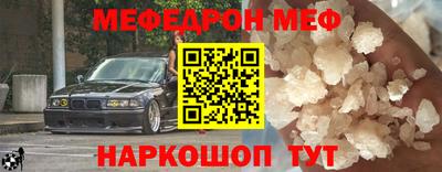 каннабис Можга
