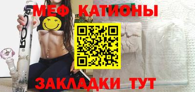 амфетамин Моздок