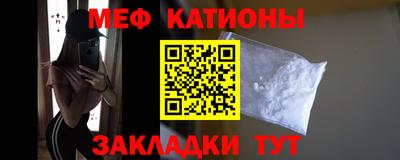 гидропоника Можайск