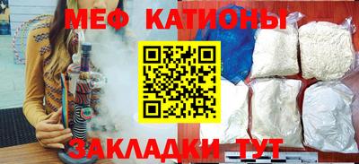 каннабис Можга