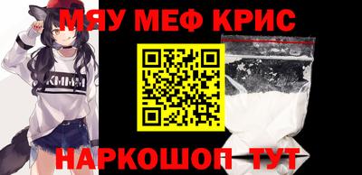 гидропоника Можайск