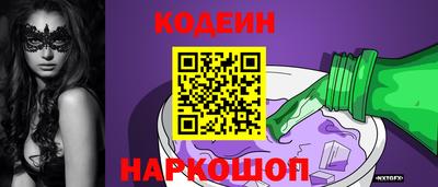 гидропоника Можайск