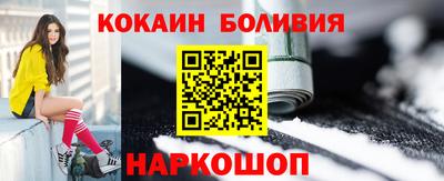 каннабис Можга