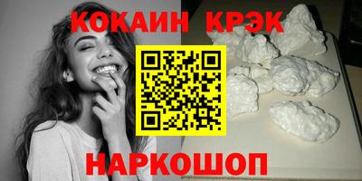 амфетамин Моздок