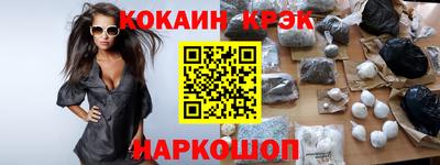 гидропоника Можайск