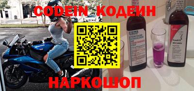 каннабис Можга