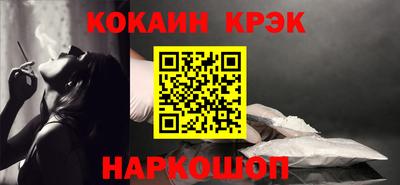 каннабис Можга