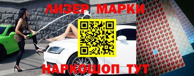 амфетамин Моздок