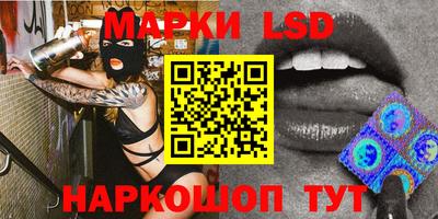 каннабис Можга
