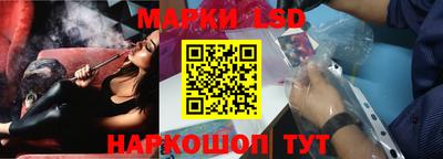 амфетамин Моздок