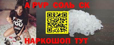 каннабис Можга