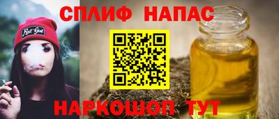 амфетамин Моздок