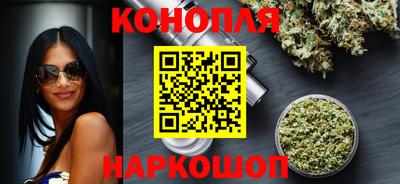 гидропоника Можайск