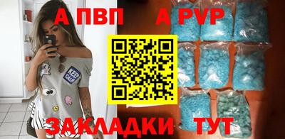 амфетамин Моздок