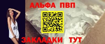 каннабис Можга