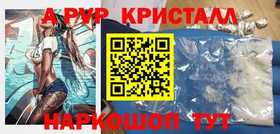 каннабис Можга