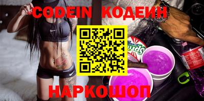 амфетамин Моздок