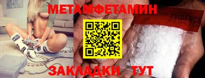 каннабис Можга