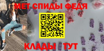 гидропоника Можайск