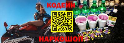 гидропоника Можайск
