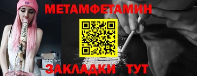 каннабис Можга