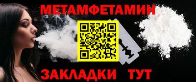 гидропоника Можайск