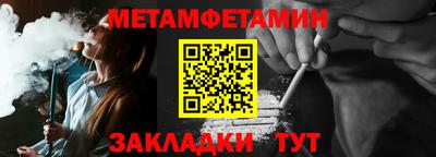 каннабис Можга