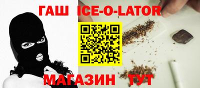 гидропоника Можайск