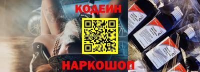 амфетамин Моздок