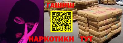 каннабис Можга