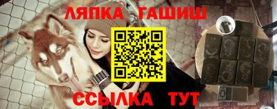 амфетамин Моздок