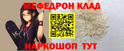 гидропоника Можайск