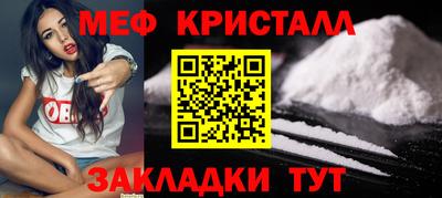 гидропоника Можайск