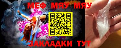 гидропоника Можайск