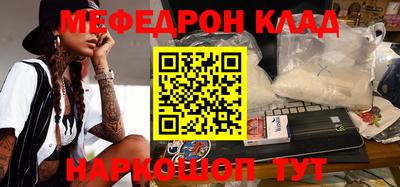 каннабис Можга