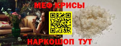 гидропоника Можайск
