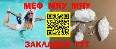 каннабис Можга