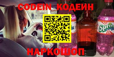 гидропоника Можайск